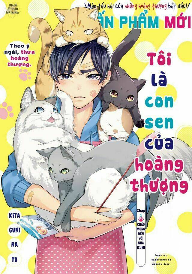 tôi là con sen của hoàng thượng chapter 1 4