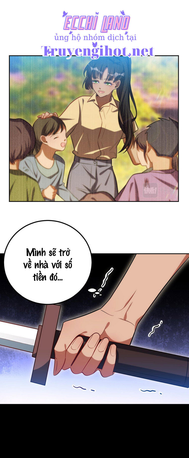 [16+] killing my love chapter 79.2 5