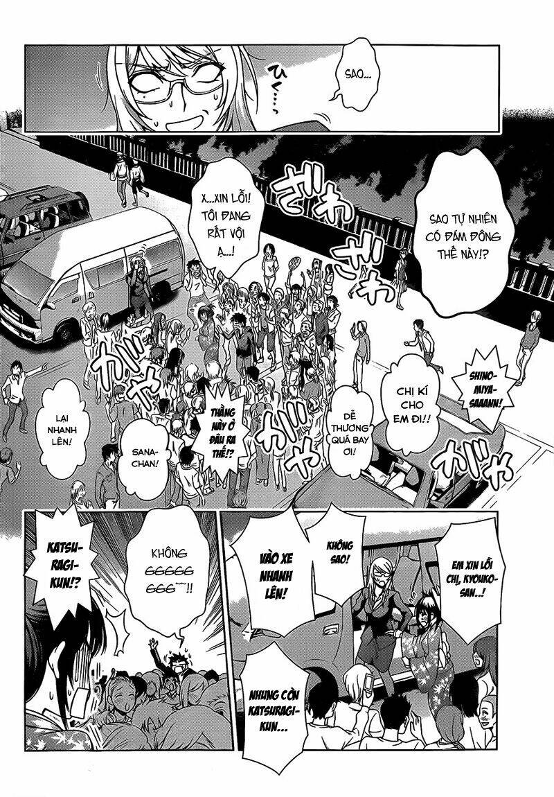 koisome momiji chapter 26 15