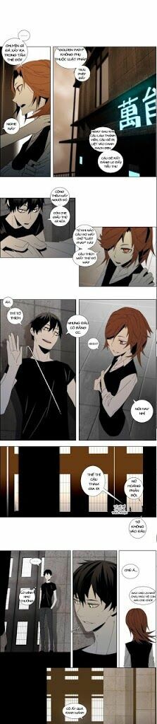 automata chapter 19 3