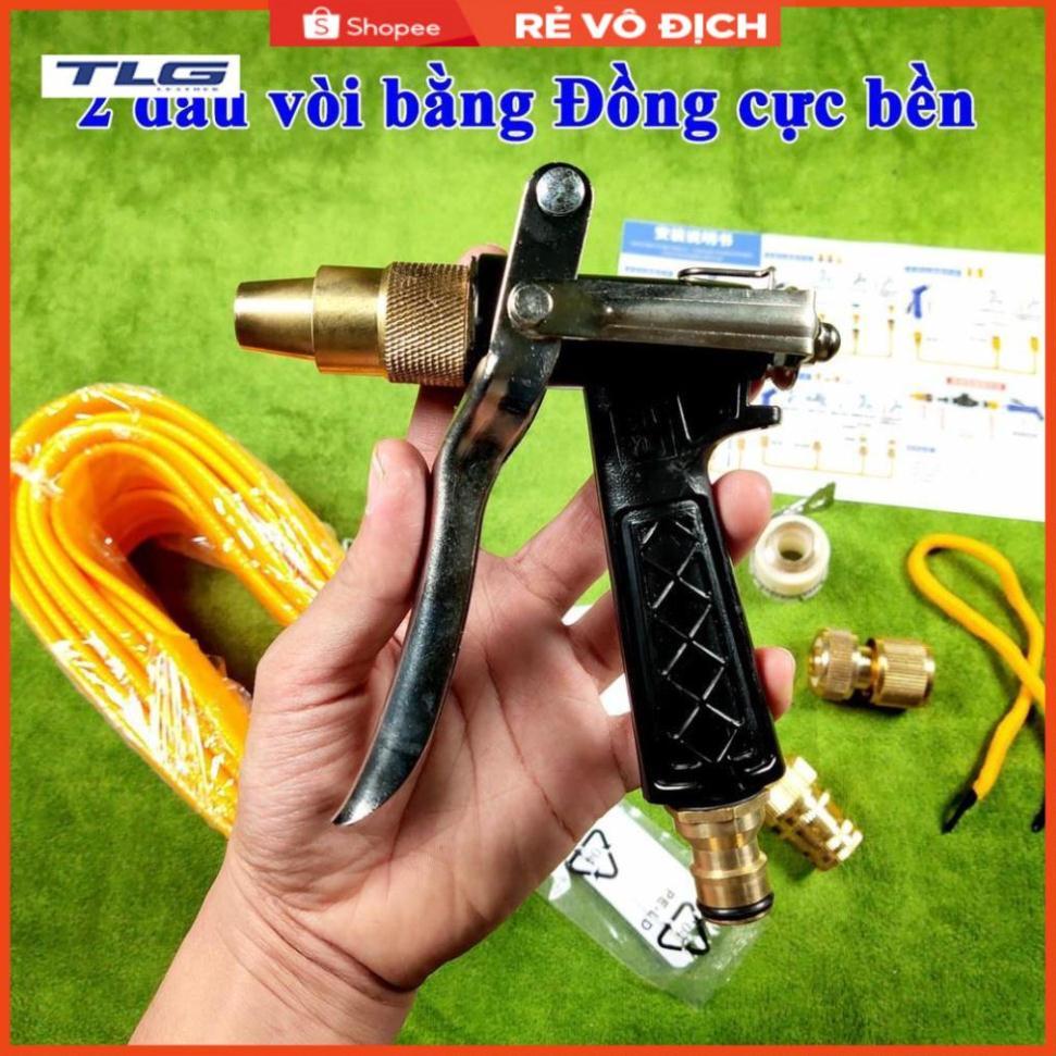 Vòi rửa xe tăng áp chính hãng 20m cút đồng nối đồng 621236