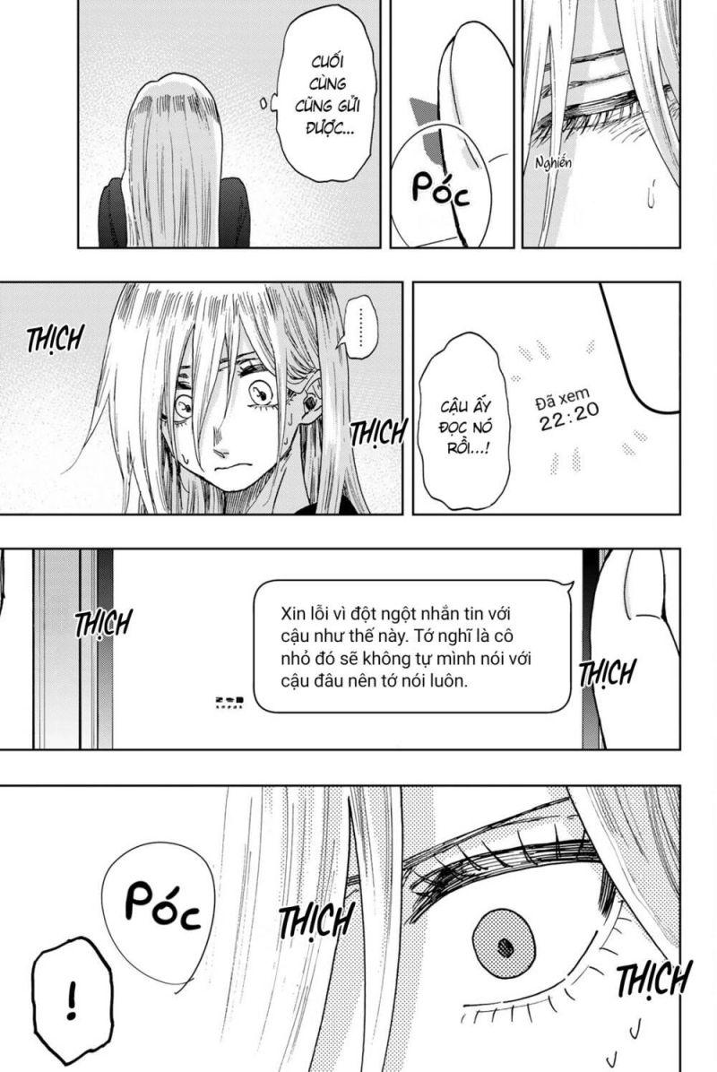 the fragrant flower blooms with dignity - kaoru hana wa rin to saku chapter 27.5 3