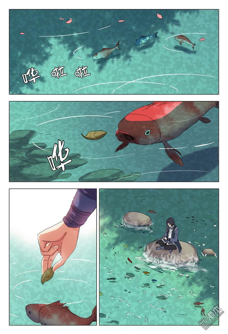 vạn giới tiên trung chapter 31 7