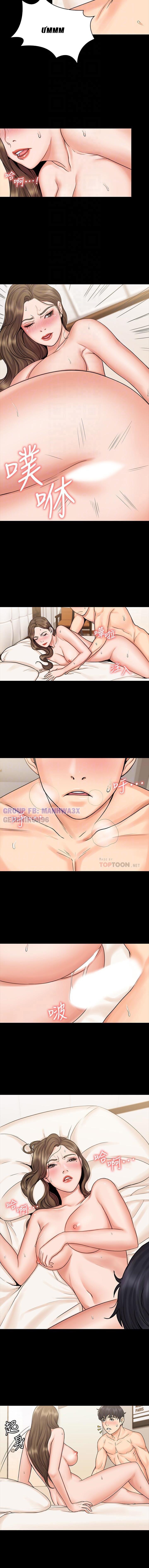 cô giáo võ thuật kế bên chapter 14 6