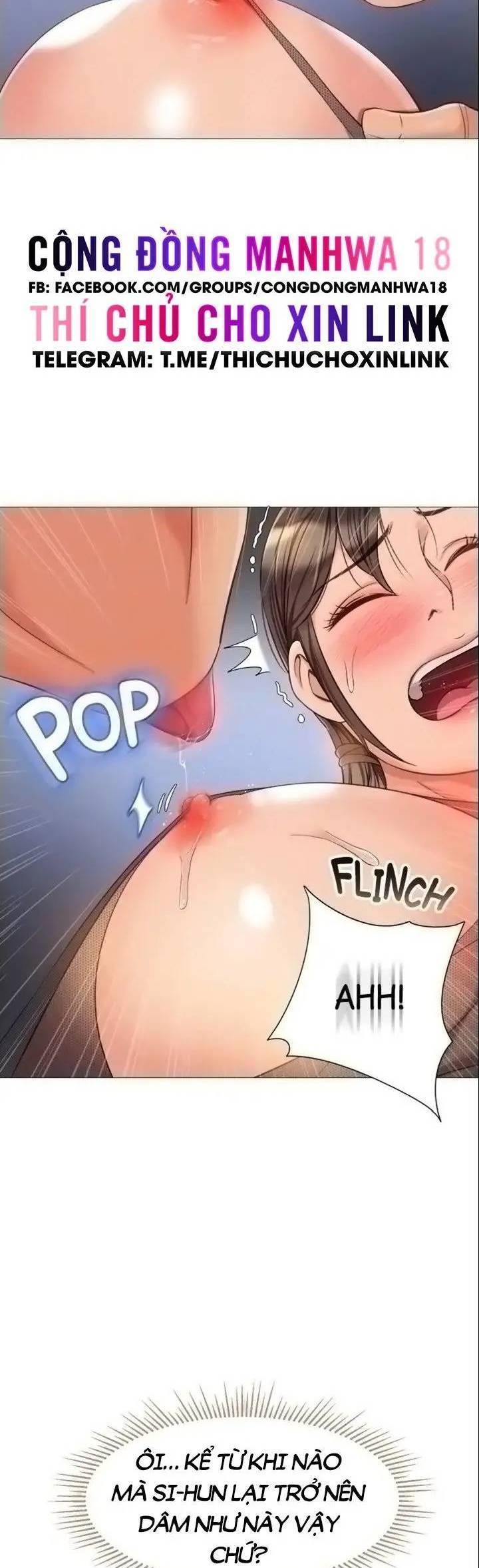 my daughter's friend chapter 70 17