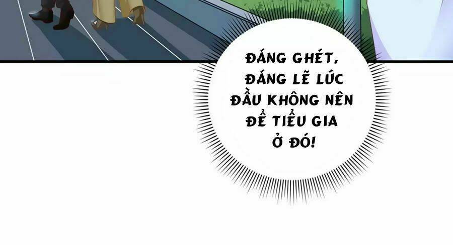 báo hệ nam hữu đích thiên tầng thao lộ chapter 17 4