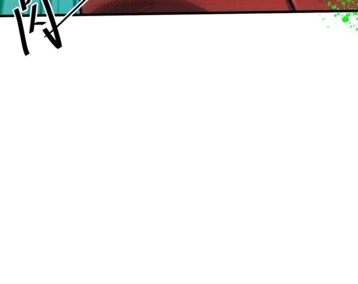 Luân Bàn Thế Giới chapter 555 33