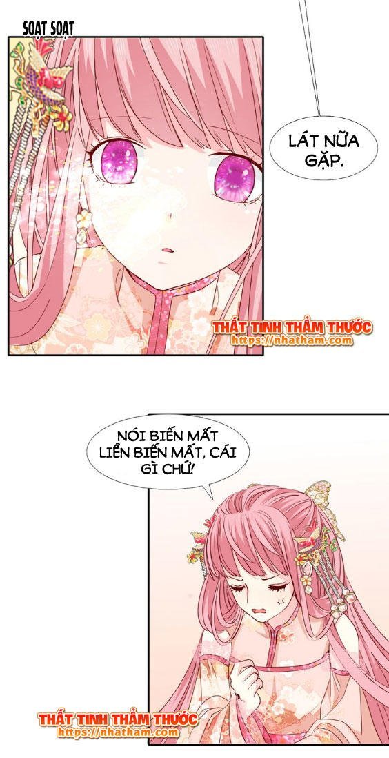 mộng văn sơn hải kinh chapter 16 16