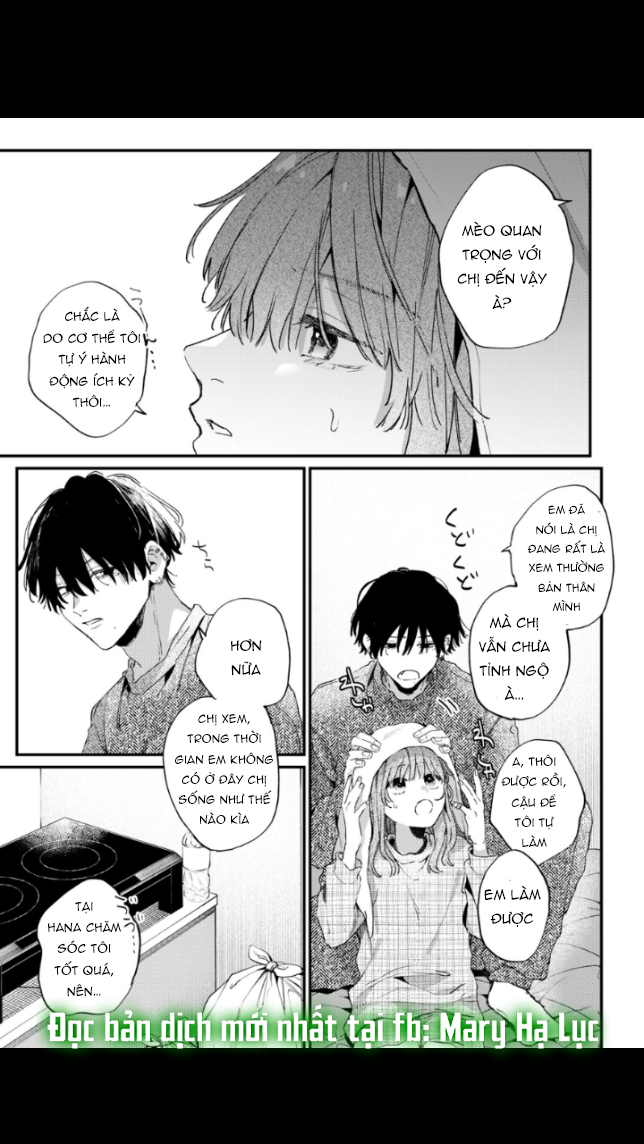 himokuzu hana muốn chết chapter 2.2 17