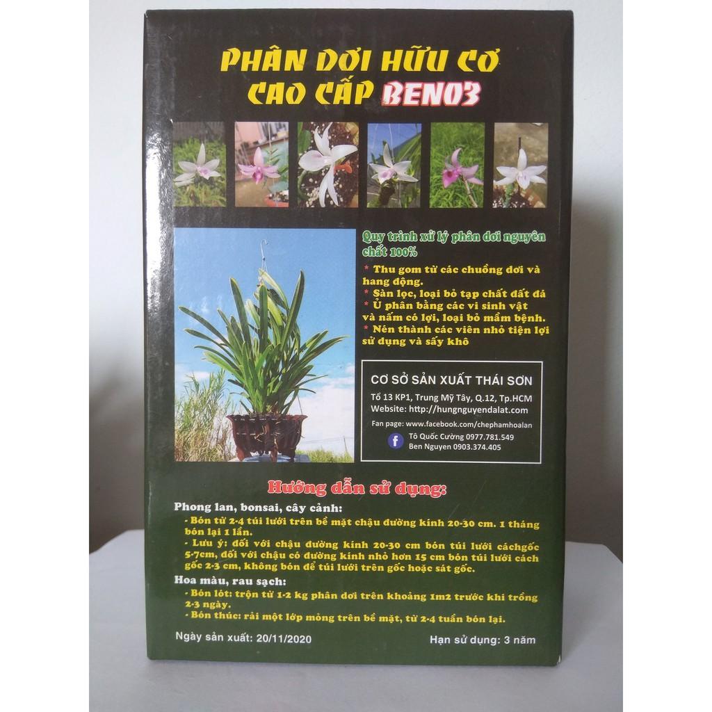 Phân dơi viên nén hữu cơ nguyên chất BEN 03 hùng nguyễn - gói 500 gram