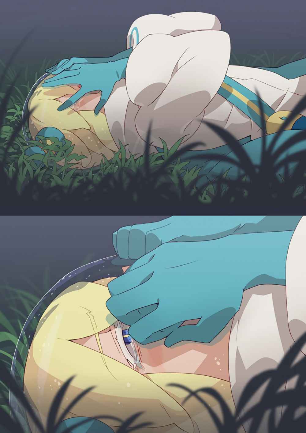 10,000 light-year binoculars chapter 1 32