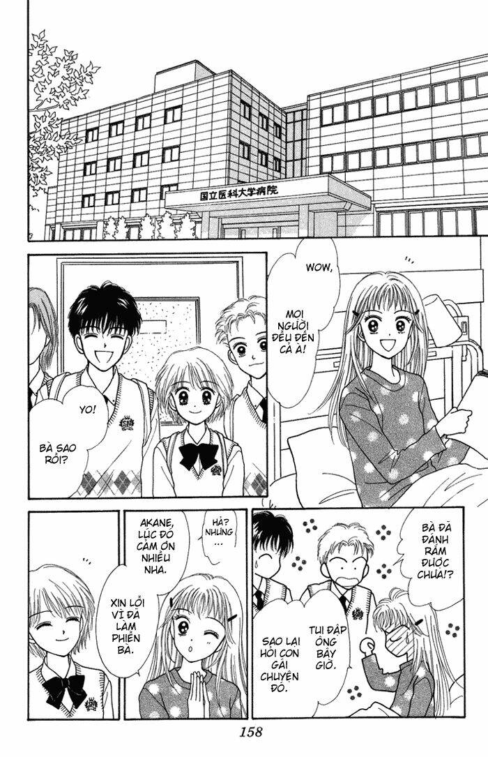 kimi shika iranai chapter 5 18