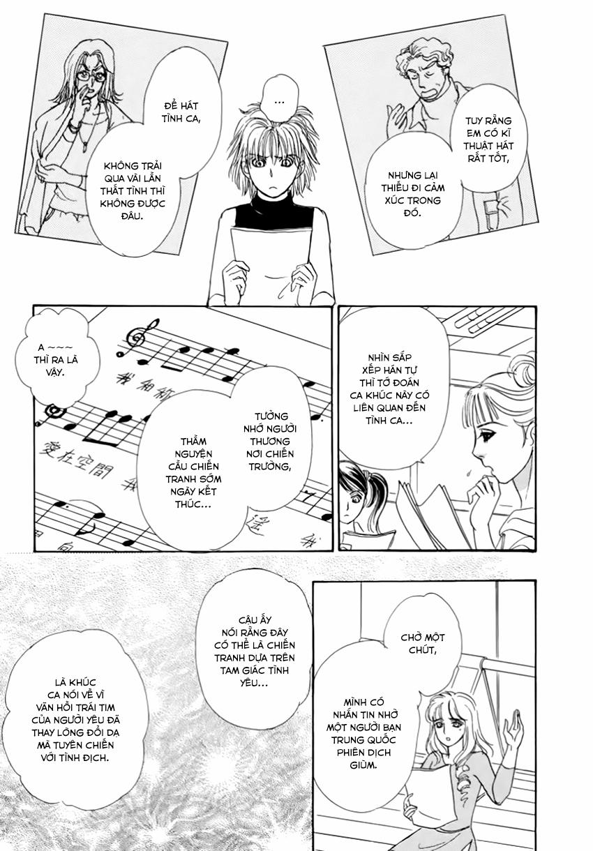 new pet shop of horror chapter 23 37