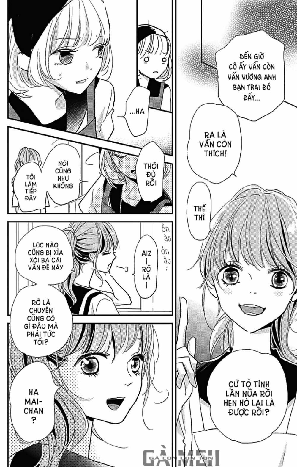 kimi to yurrika chapter 10 28