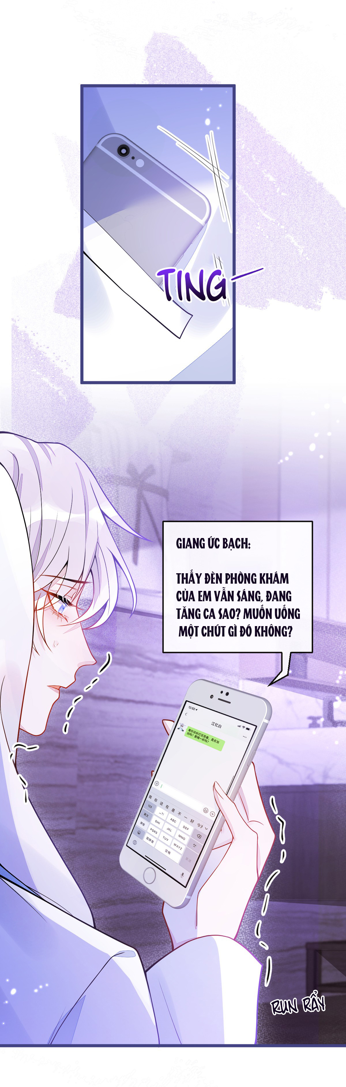 ân sủng của sói chapter 15 4