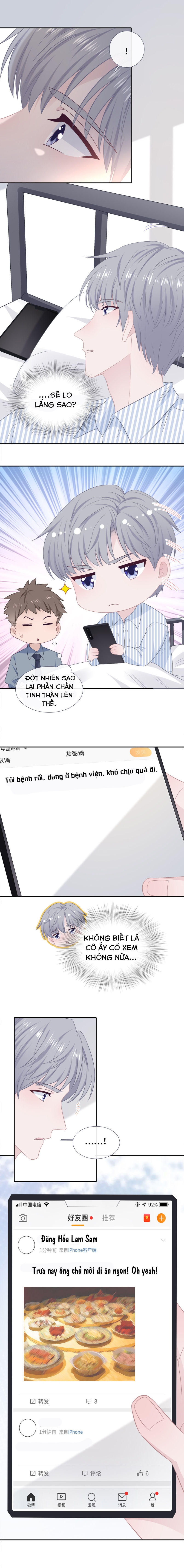 cái thùng cơm sát vách chapter 54 2