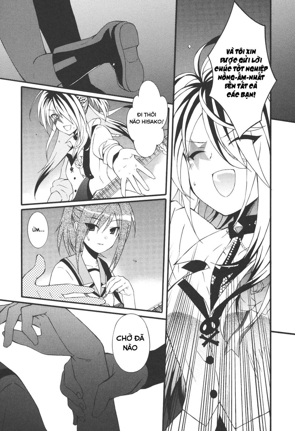 angel beats! heaven's door chapter 68 16