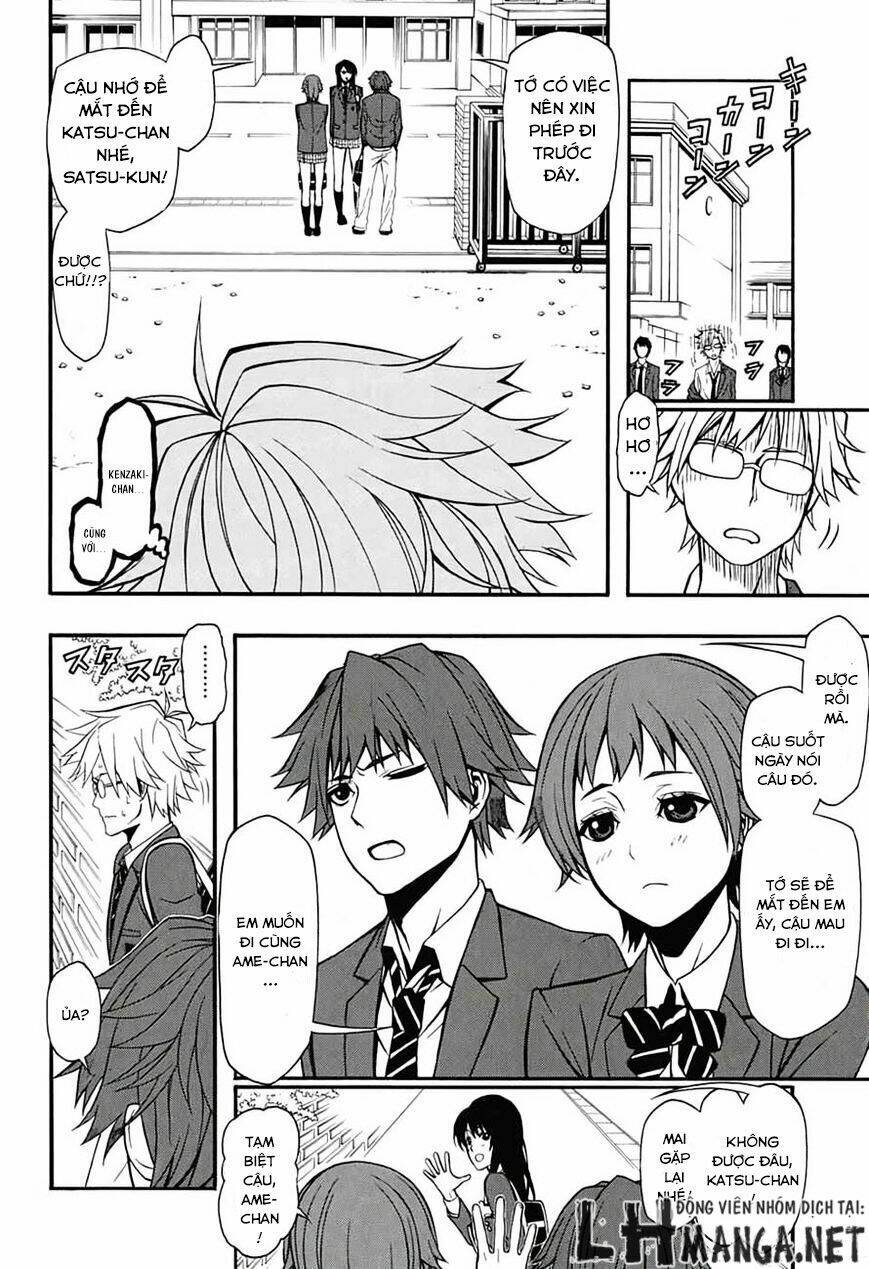 lady justice chapter 4 11