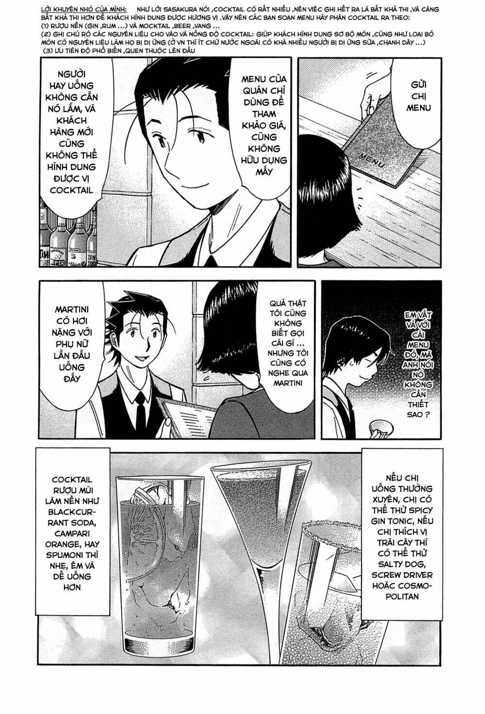 bartender chapter 151 19