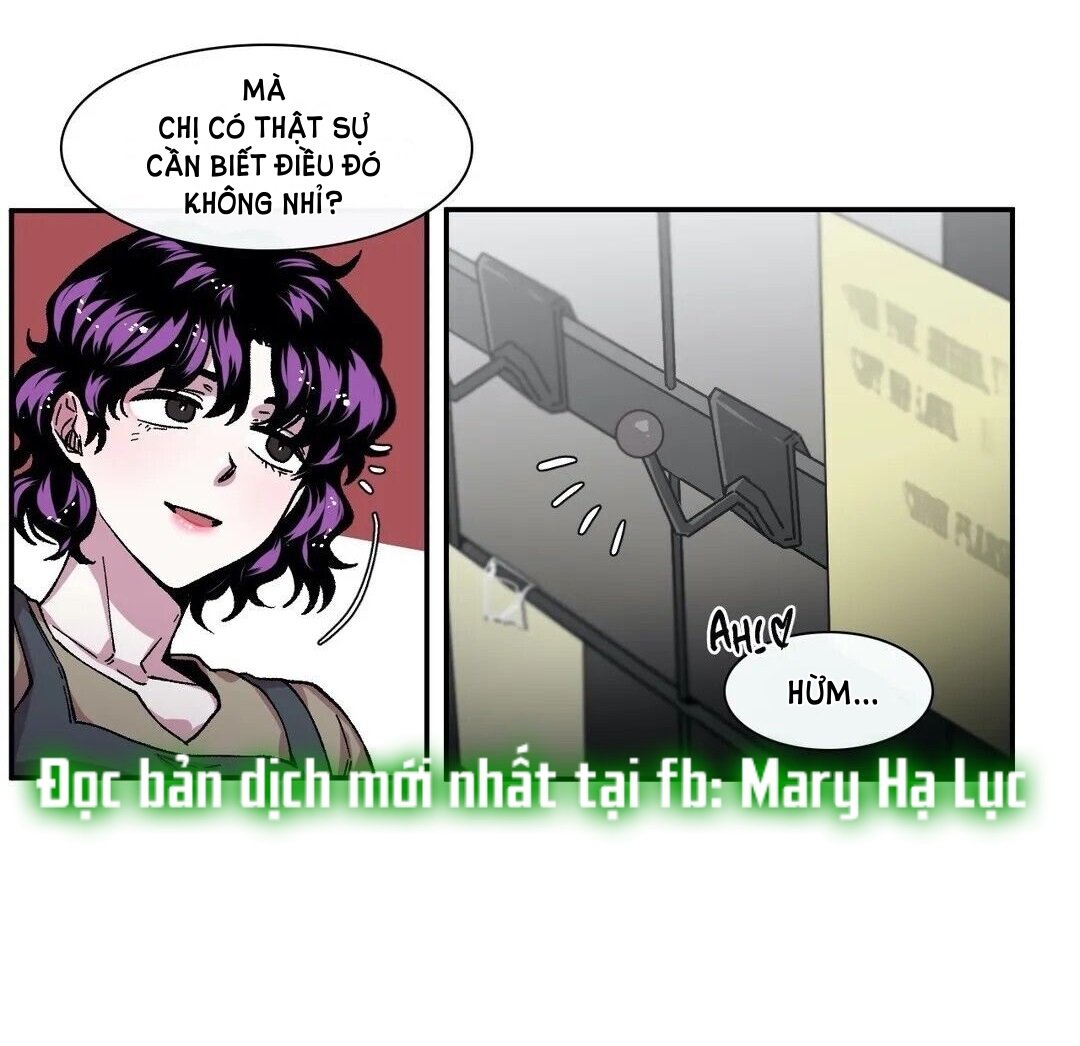 s flower chapter 69.1 32