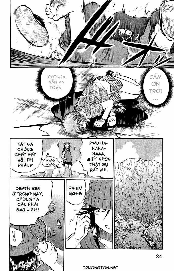 chaosic rune chapter 63 23