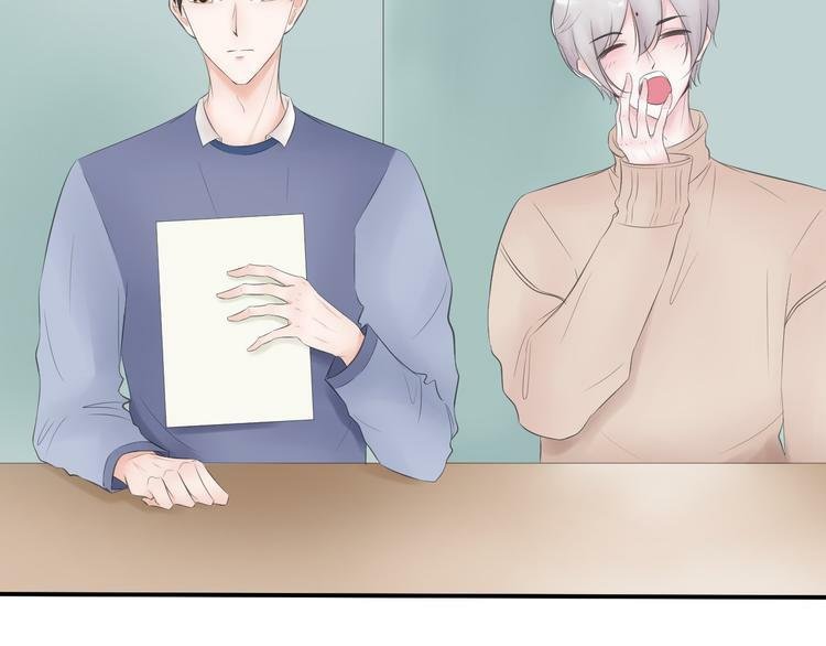 nỗi nhớ ngàn năm chapter 16 24