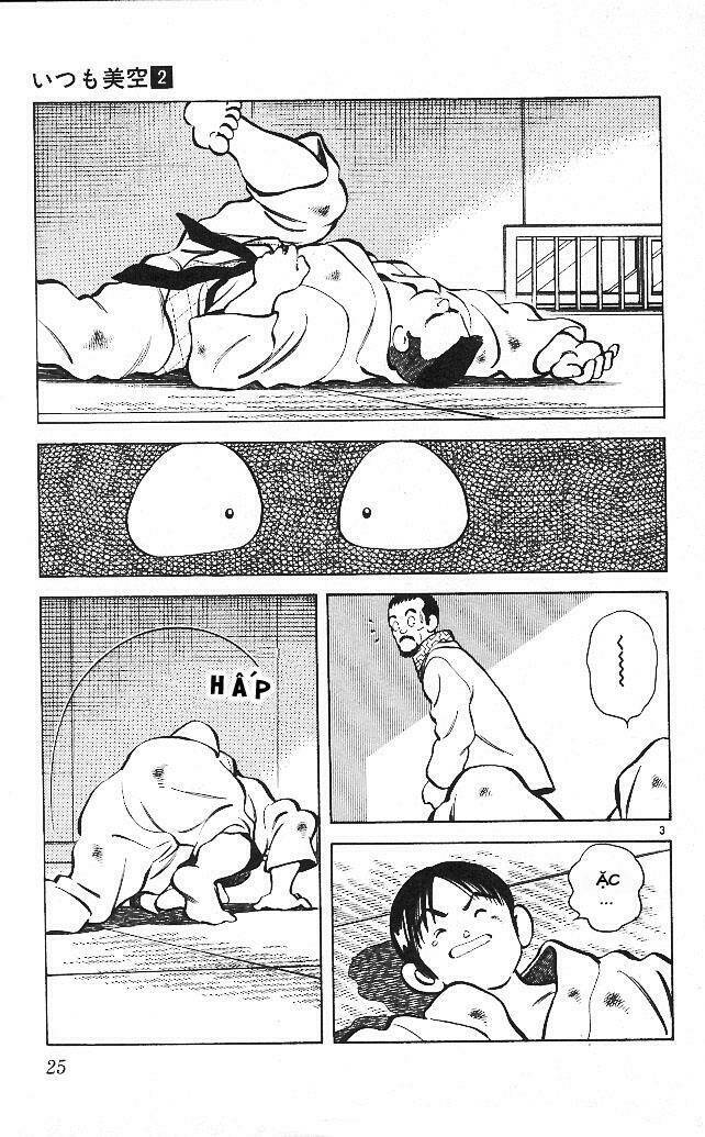 itsumo misora chapter 11 4