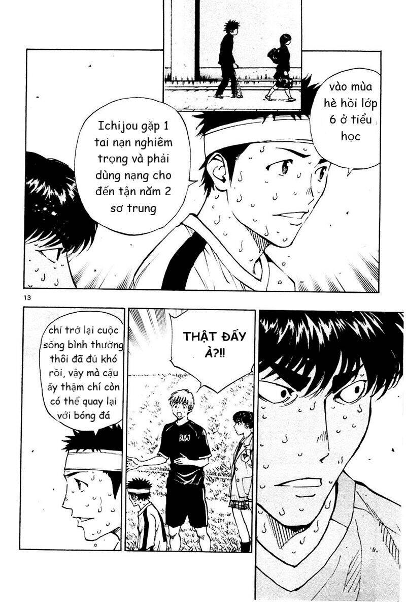 be blues! - ao ni nare chapter 122 14