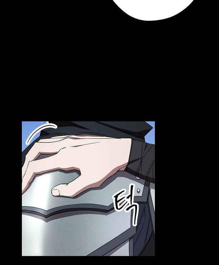 the live chapter 74 10