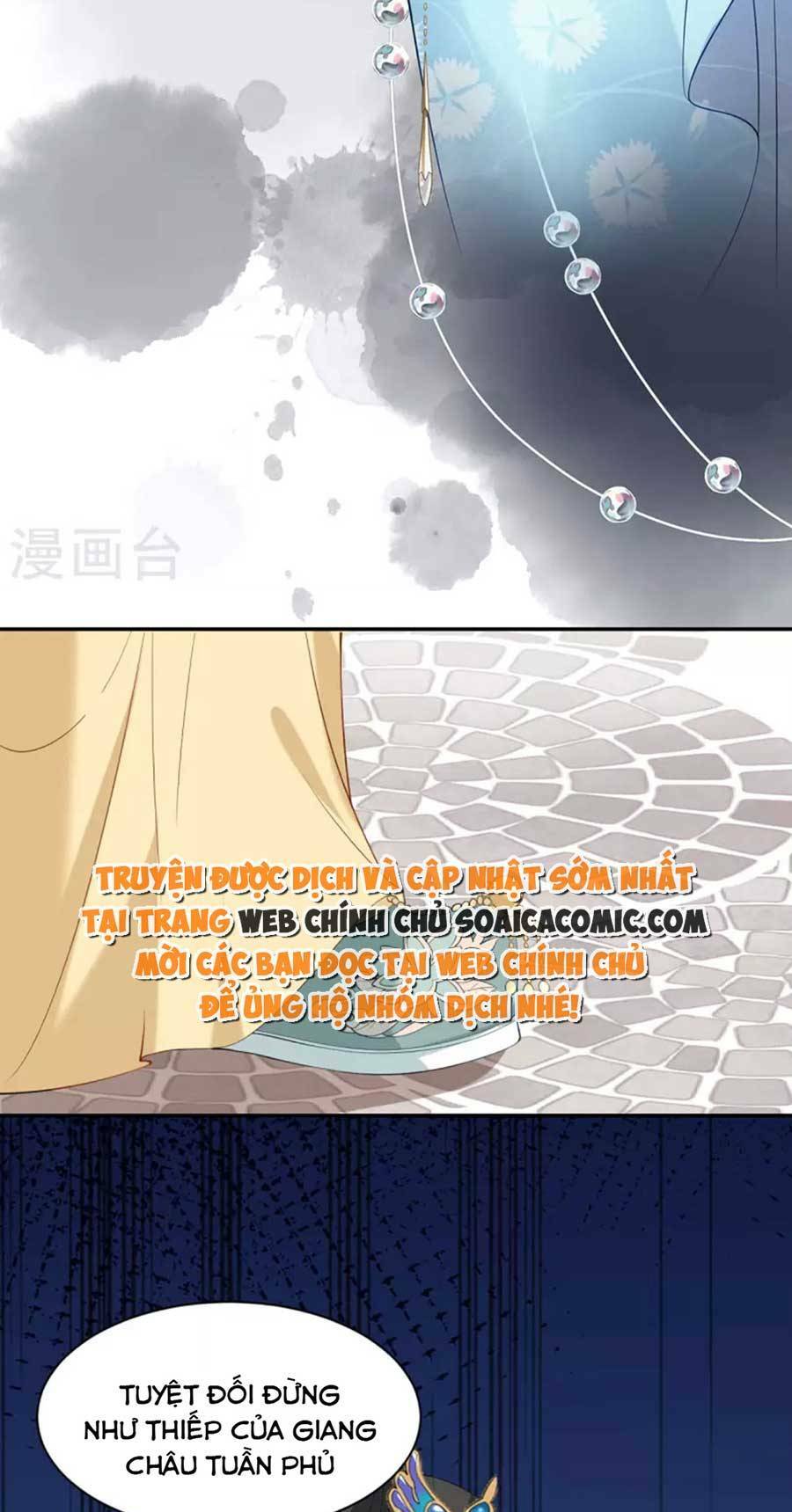 tướng quân, bổn phi không nhận sủng chapter 32 15