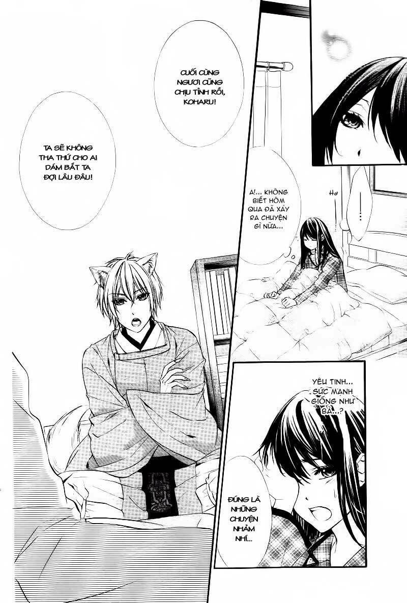 koyoi, kimi to kiss no chigiri wo chapter 1.1 28