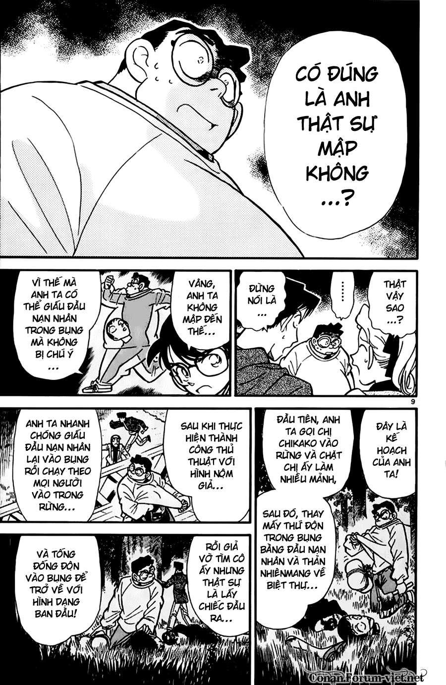 conan chapter 44 9