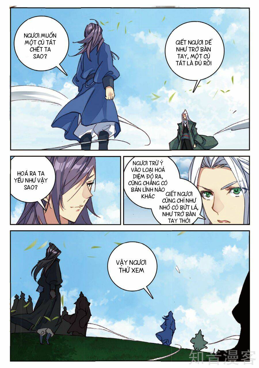 già thiên chapter 96 10