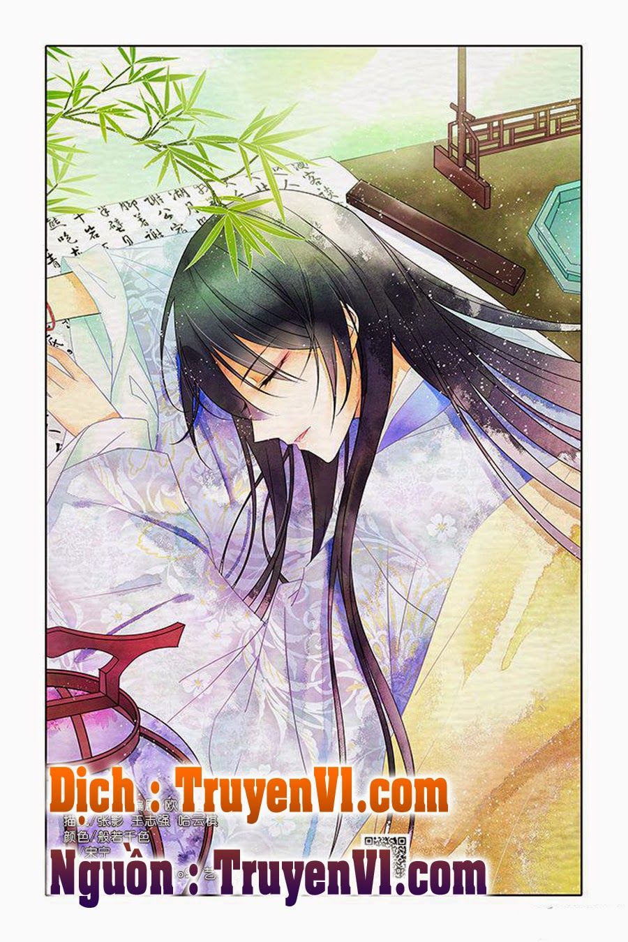 công tử! không nên a! chapter 9 1