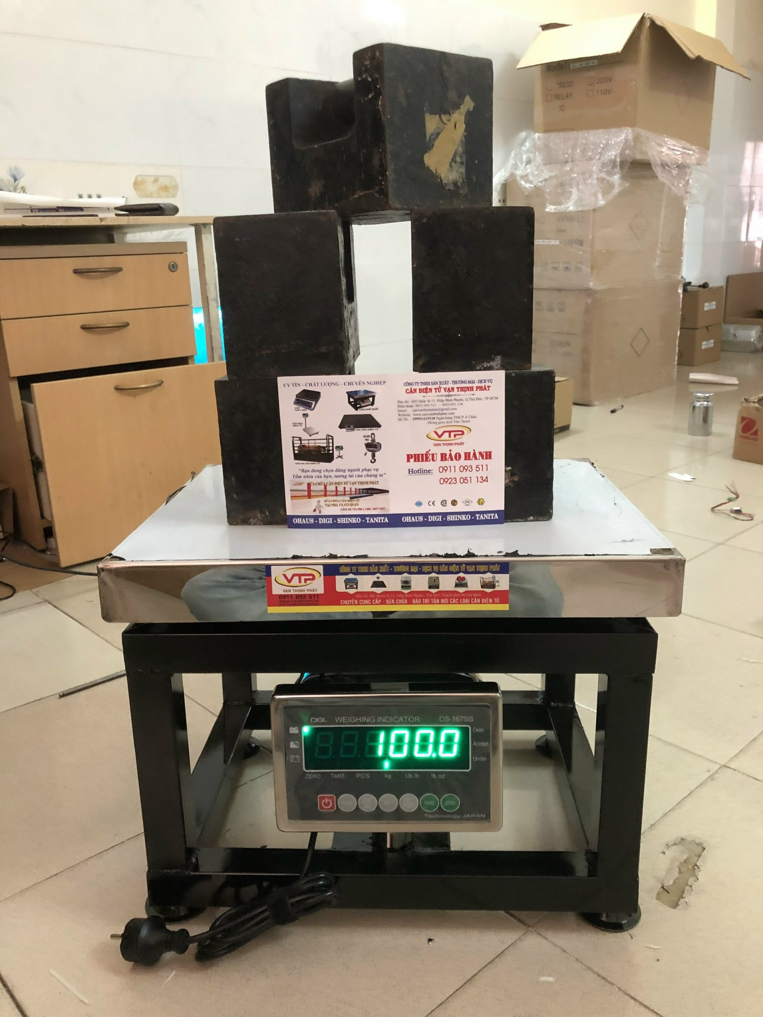 Cân Điện Tử Ghế Ngồi DIGI DS-167SS 500 KG