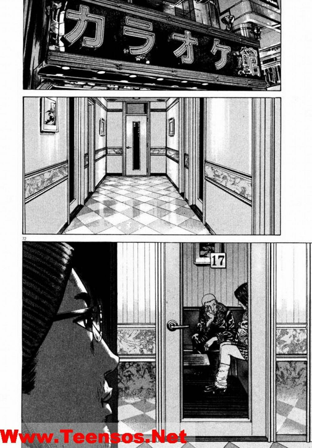 homunculus chapter 36 13