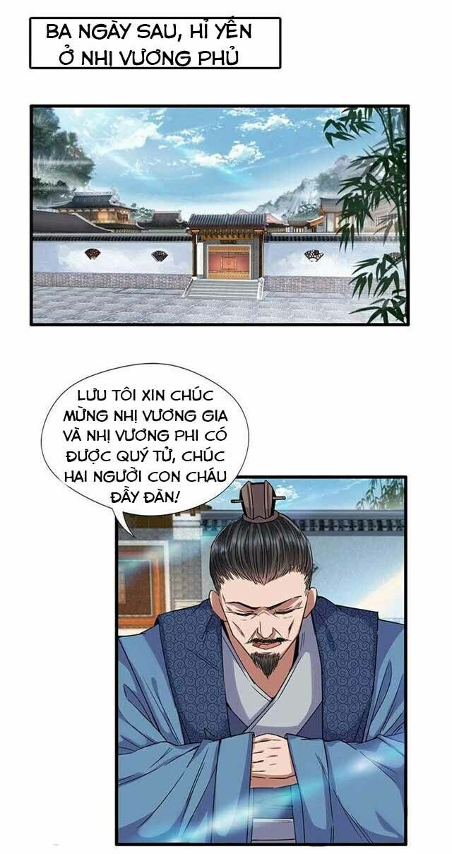 cuồng nữ trọng sinh - hoàn khố thất hoàng phi chapter 63 9