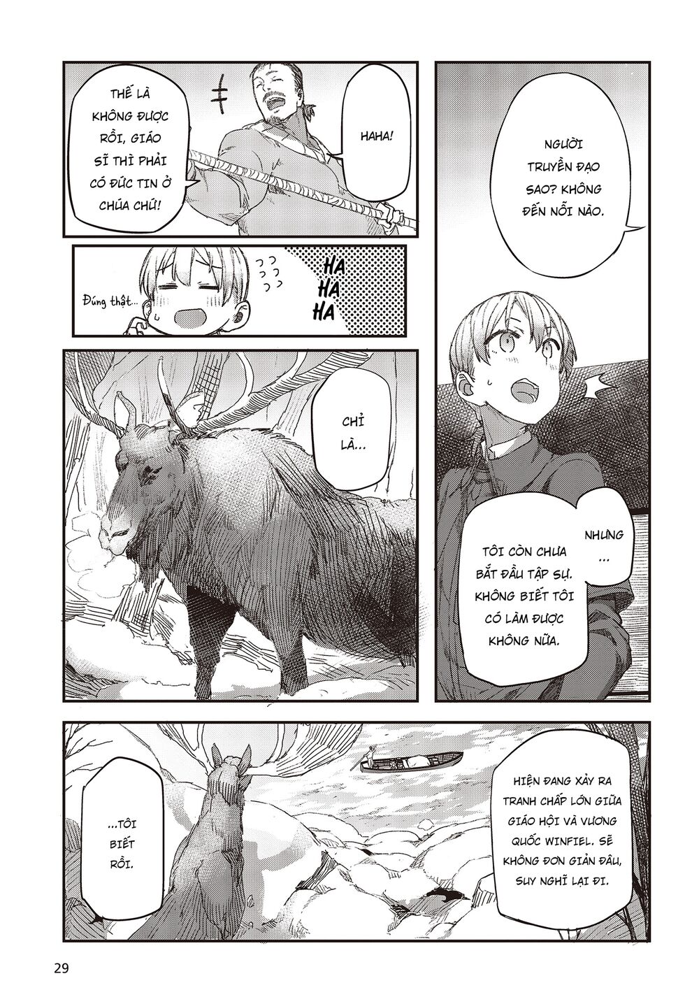 wolf & parchment chapter 1 25