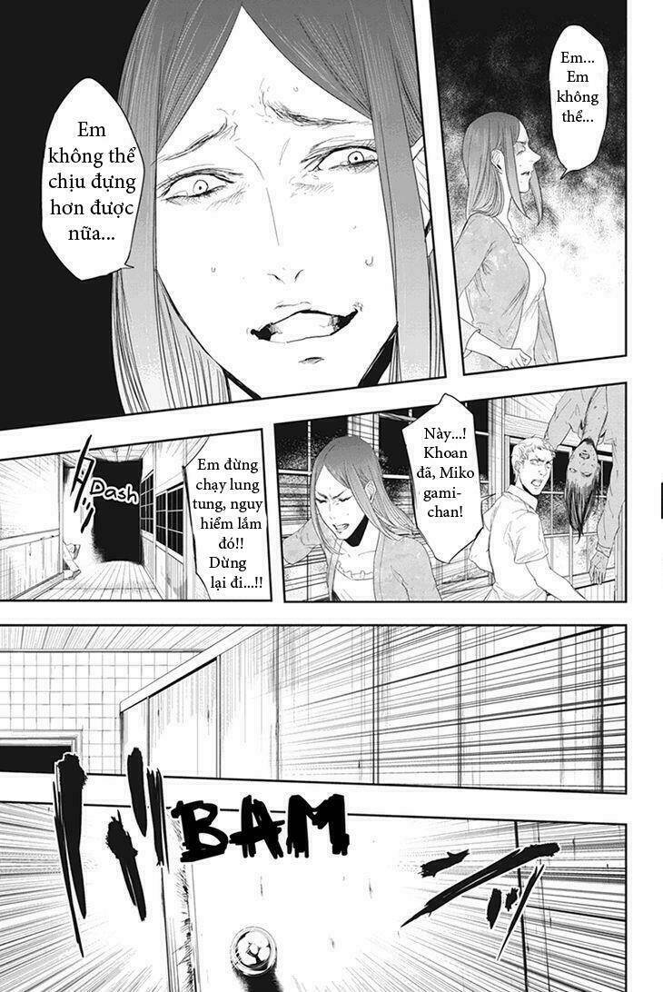 fatal frame: shadow priestess chapter 23 16