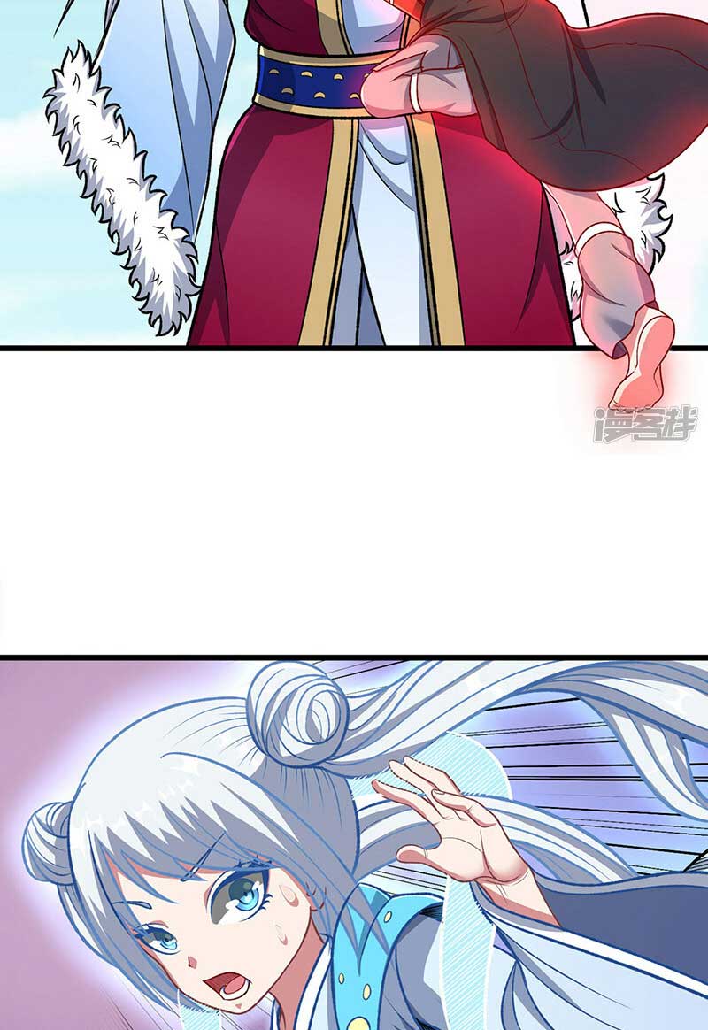 võ đạo độc tôn chapter 535 7