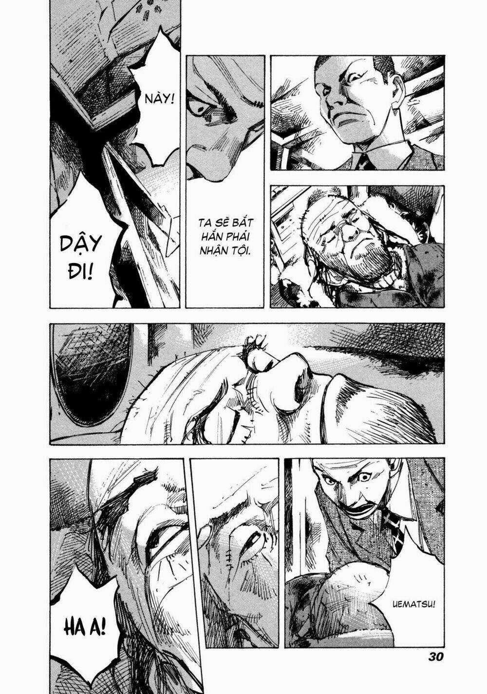 skyhigh 4 chapter 1 31