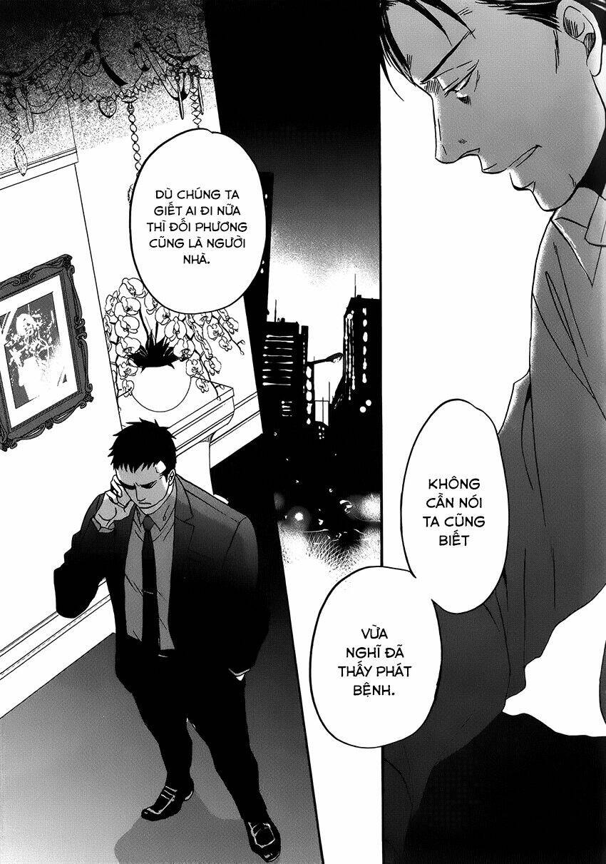 saezuru tori wa habatakanai chapter 21 29