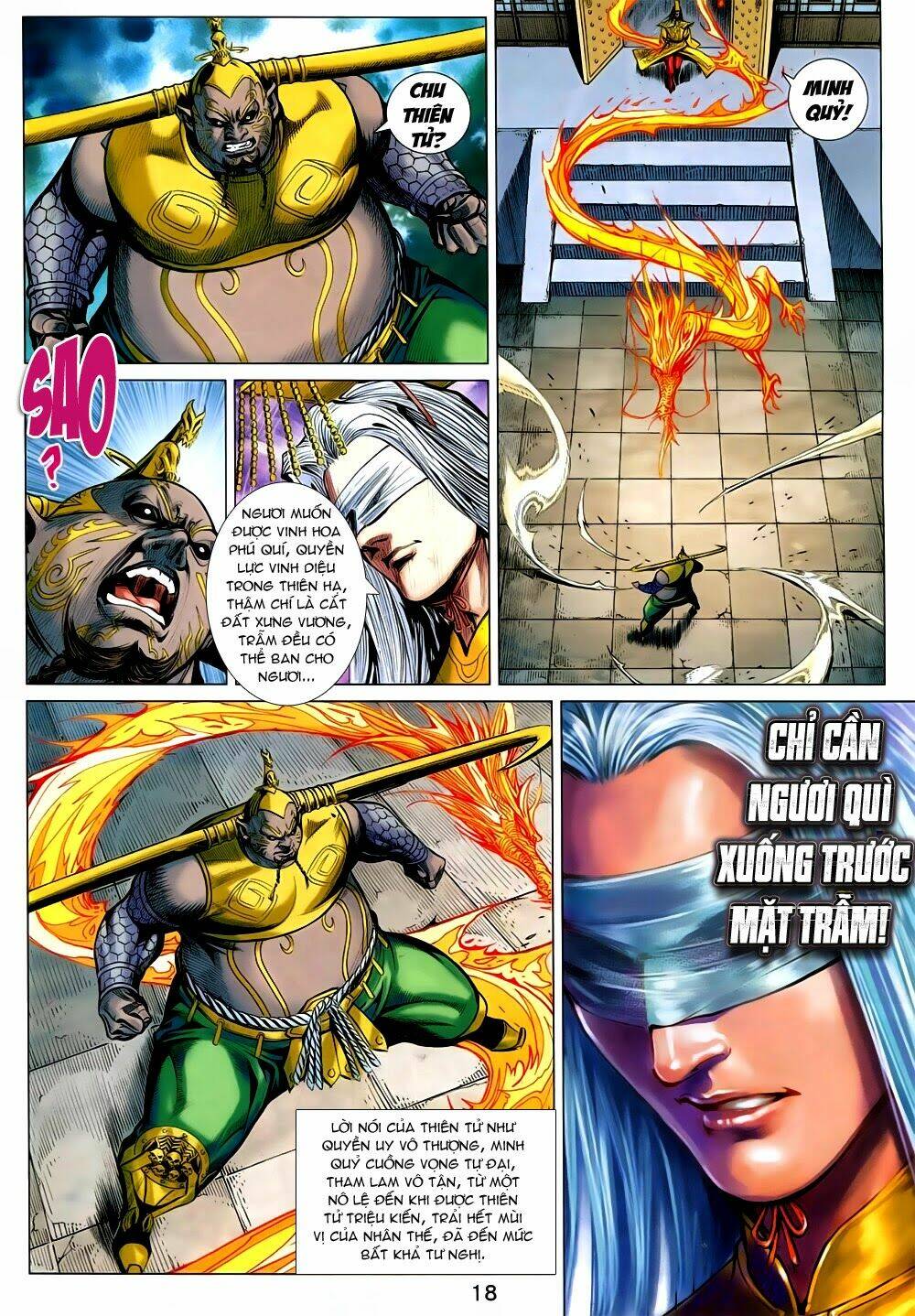 xuân thu chiến hùng chapter 230.5 18