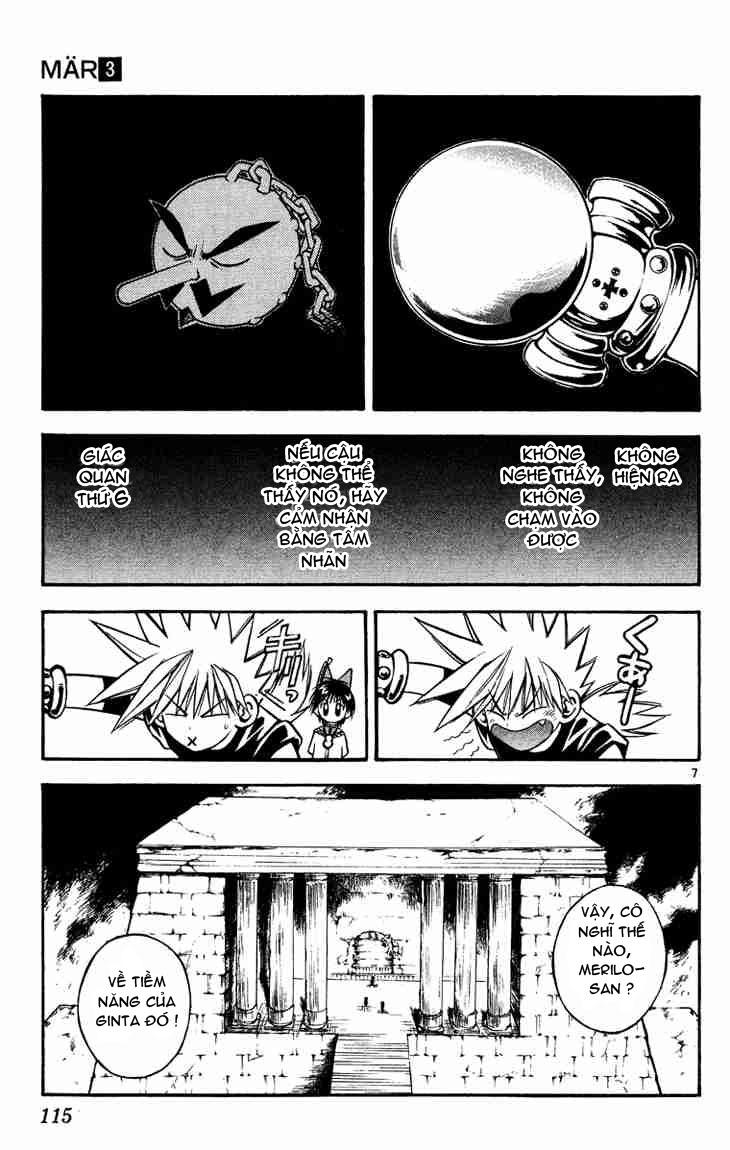 mar heaven chapter 26 7