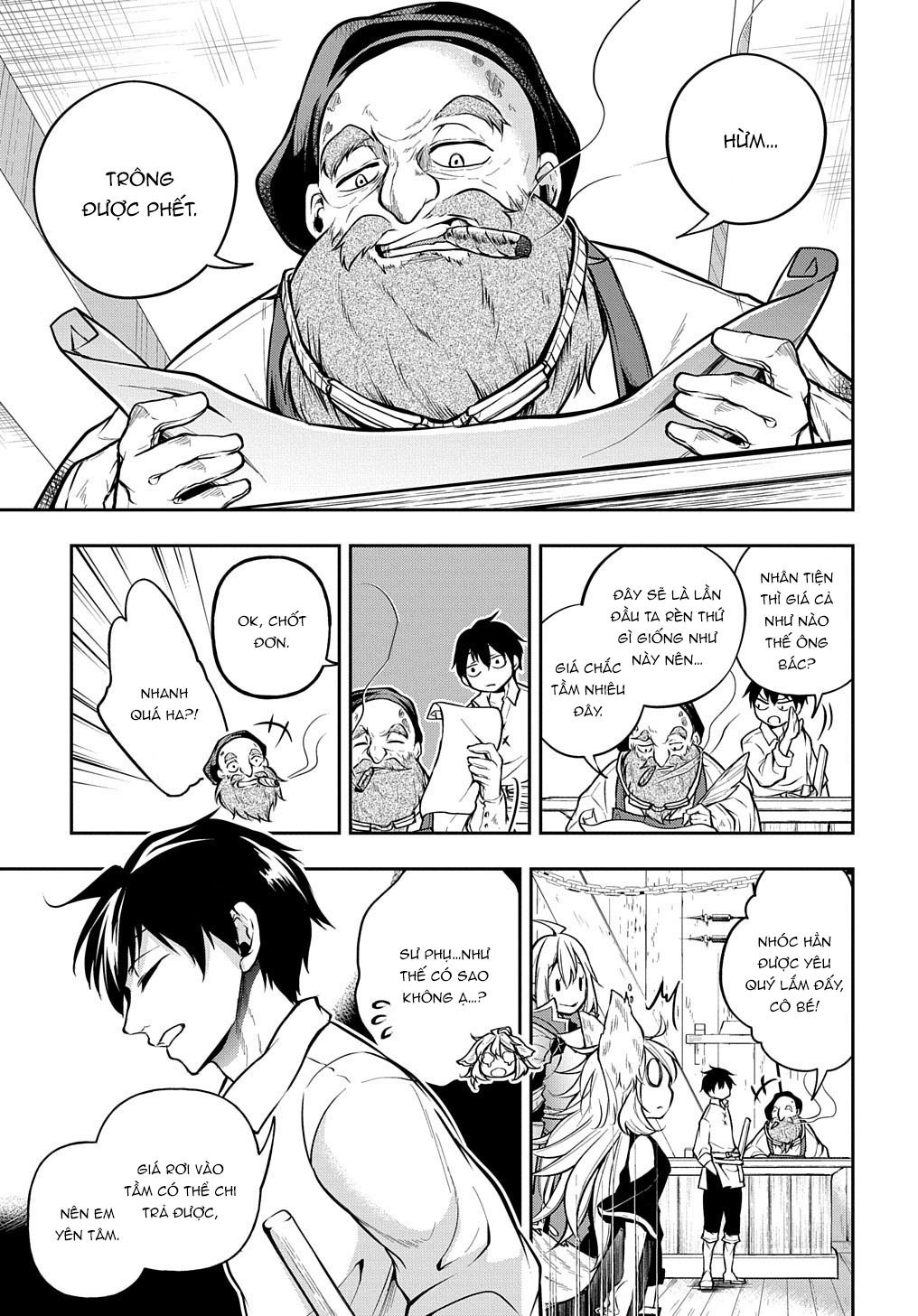 isekai demo bunan ni ikitai shoukougun chapter 27.1 12