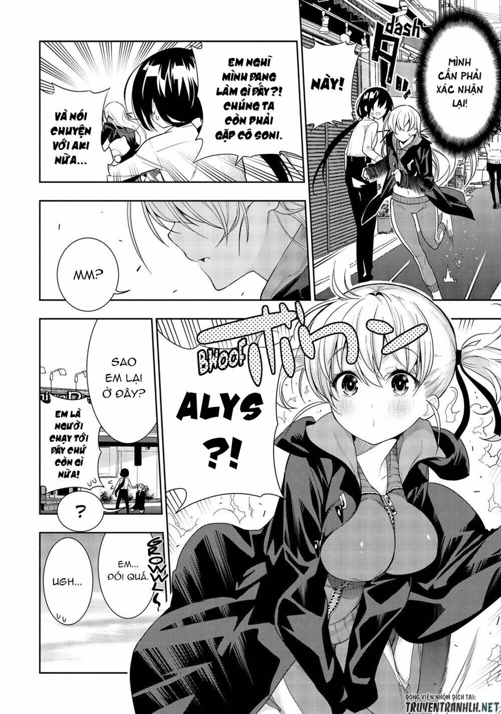 floor ni maou ga imasu chapter 29 23