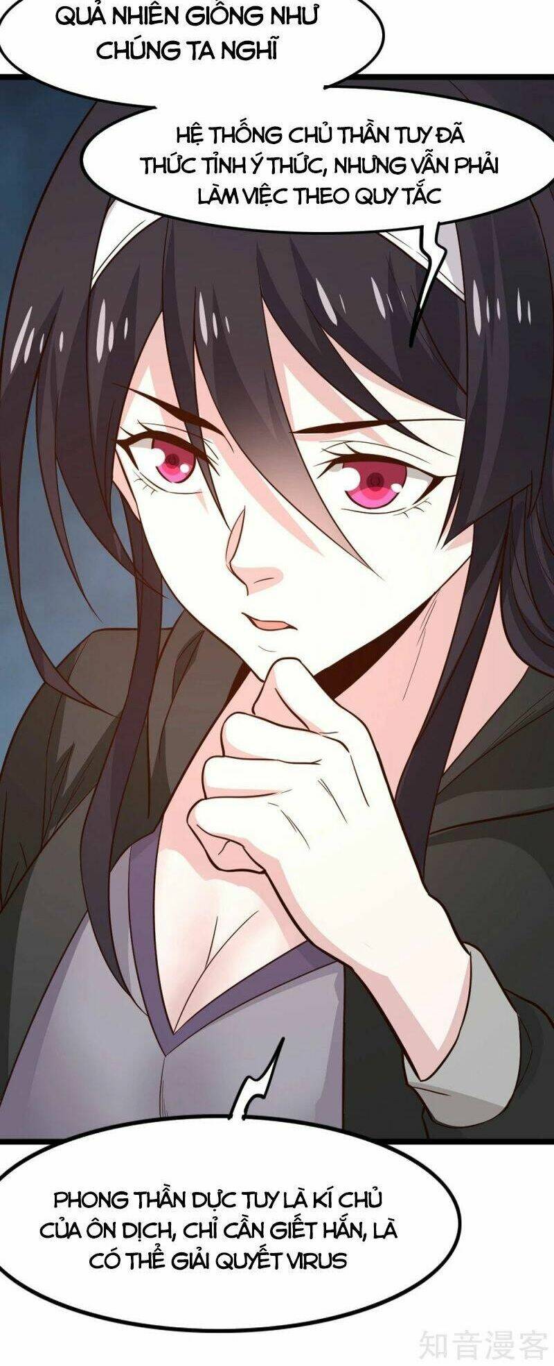 kiếm vũ chapter 190 17