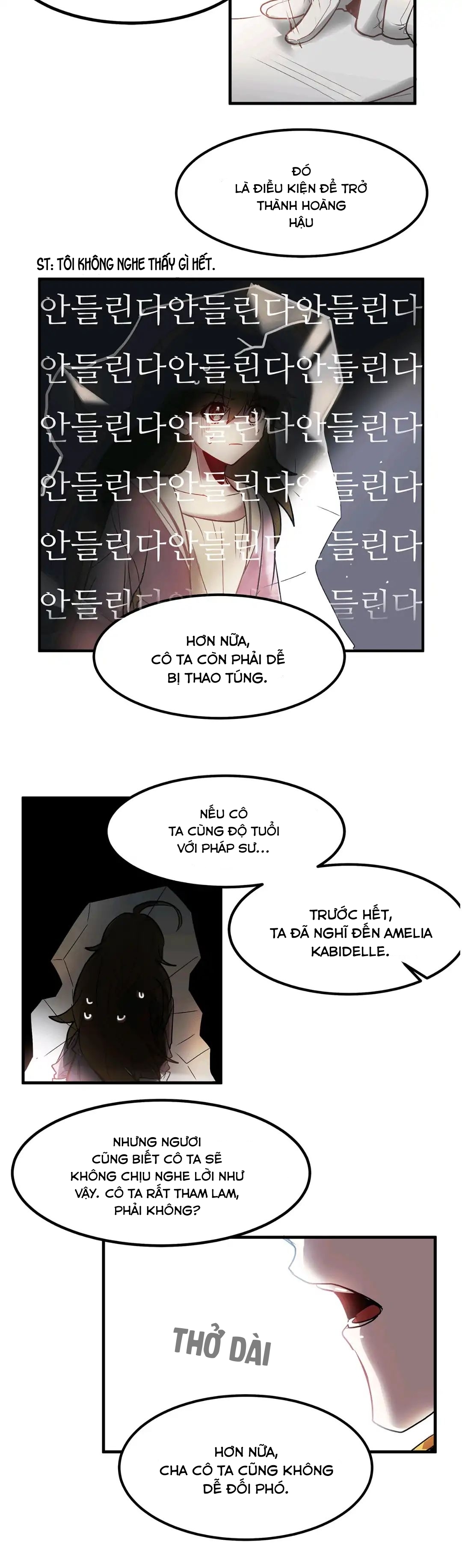 tồn tại với tư cách là vị hôn thê của hoàng đế chapter 3 11