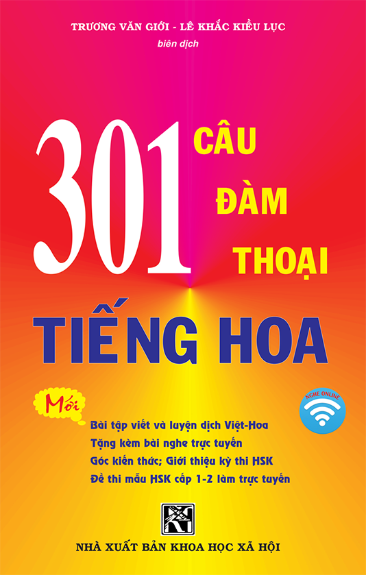 301 Câu Đàm Thoại Tiếng Hoa Tập 1 - Khổ Lớn - Tặng Kèm Khoá Thi Thử HSK Cấp 1-2 Trực Tuyến Trên Trang Web