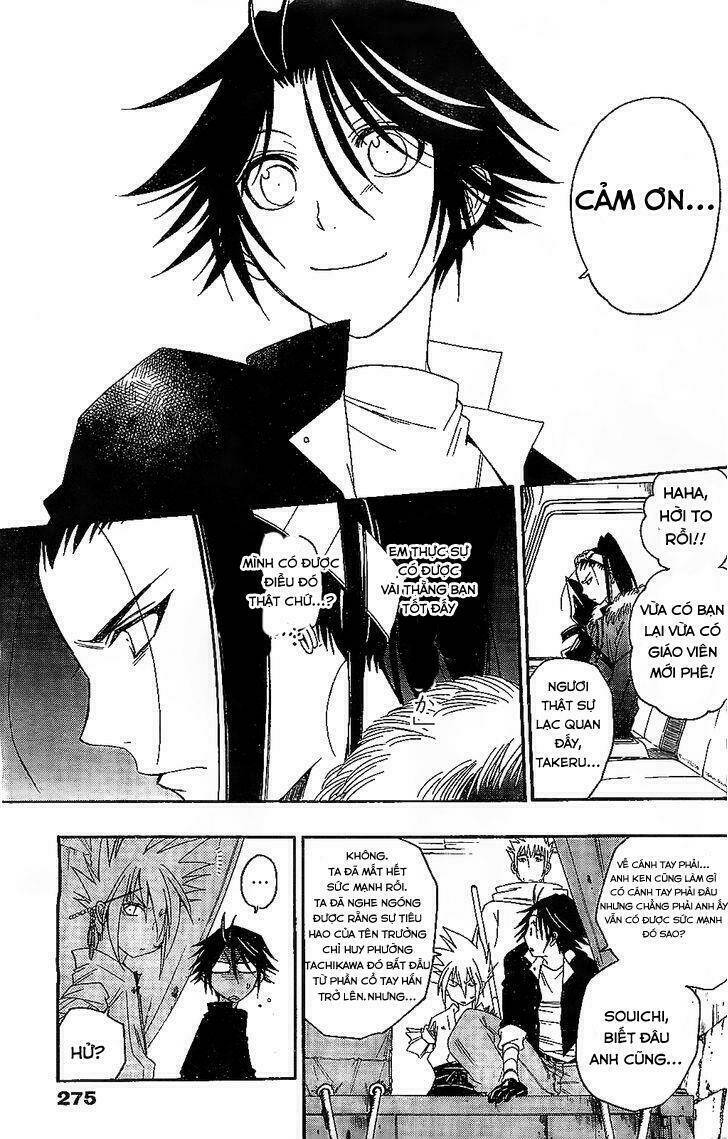 shirayukihime to 7-nin no shuujin chapter 14 8